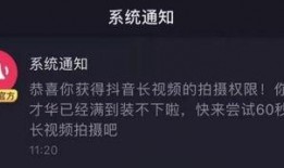 抖音上发布爆料视频怎么发,事件背后真相曝光