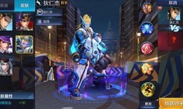 王者荣耀时空能量最新皮肤爆料,穿越时空的奇幻之旅