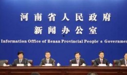 榆次最新爆料事件新闻发布会,新闻发布会聚焦真相揭晓